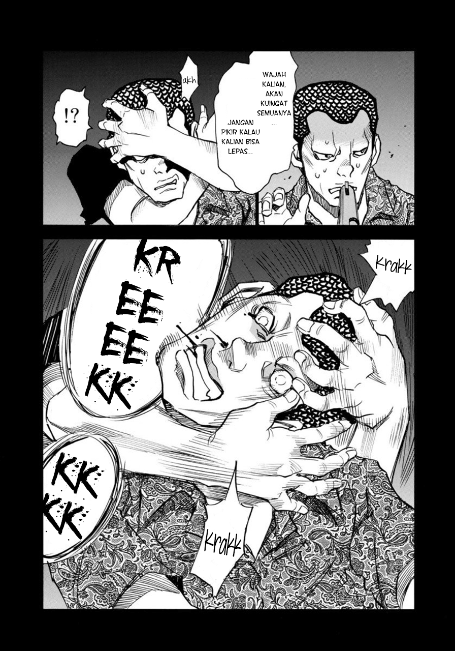 Mizutamari ni Ukabu Shima Chapter 02 Gambar 11